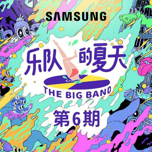 冢本亨利农村剧
