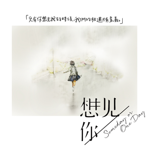 冢本亨利农村剧
