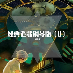 冢本亨利农村剧
